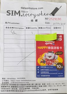 （分類：）位於 。 由 cyrushappy2012 提交（商品編號 1392152843，圖片 1）。簡介： 。