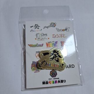 （分類：）位於 。 由 nj2h6 提交（商品編號 1393161262，圖片 1）。簡介： 。