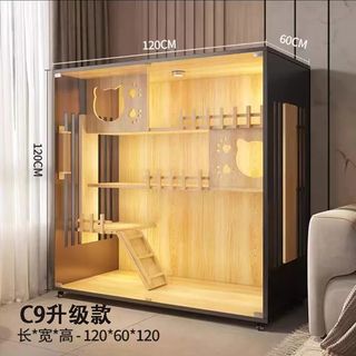(Category: ) located in . Submitted by privefurniture (Listing ID 1393073867, Image 1). Description: .