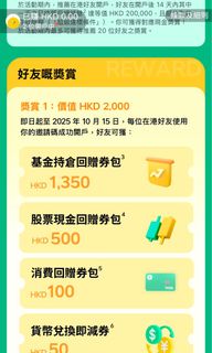 （分類：）位於 。 由 lml747 提交（商品編號 1349011013，圖片 1）。簡介： 。