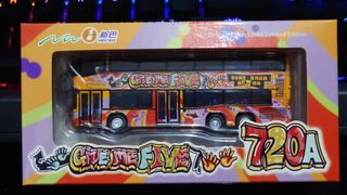 （分類：）位於 。 由 lcehou170 提交（商品編號 1393423156，圖片 1）。簡介： 。