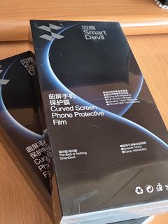 Screen Protector for Xiaomi 15Pro/15Ultra/14Pro/14Ultra64194031721090110