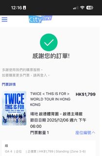 （分類：）位於 。 由 hello.hwh 提交（商品編號 1393288284，圖片 1）。簡介： 。