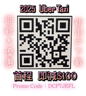 （分類：）位於 。 由 yungmomo.911 提交（商品編號 1263889348，圖片 1）。簡介： 。