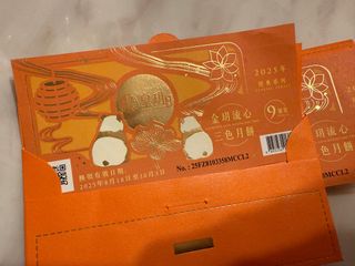 （分類：）位於 。 由 kmean 提交（商品編號 1393426097，圖片 1）。簡介： 。