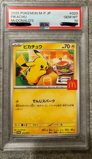 （分類：）位於 。 由 hapibid 提交（商品編號 1393369140，圖片 1）。簡介： 。