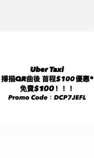 （分類：）位於 。 由 yungmomo.911 提交（商品編號 1265091643，圖片 1）。簡介： 。