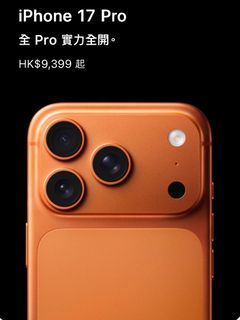 （分類：）位於 。 由 lhtlcon 提交（商品編號 1393278259，圖片 1）。簡介： 。