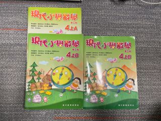 （分類：）位於 。 由 cjejv 提交（商品編號 1393271689，圖片 1）。簡介： 。