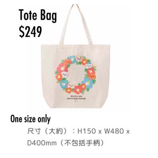 （分類：）位於 。 由 squirrelllc 提交（商品編號 1393313265，圖片 1）。簡介： 。