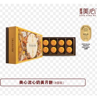 （分類：）位於 。 由 tracylcs 提交（商品編號 1393318024，圖片 1）。簡介： 。