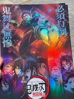 （分類：）位於 。 由 dse5555557 提交（商品編號 1393288621，圖片 1）。簡介： 。