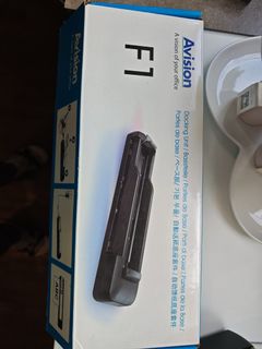 手提掃描器64246684464385110