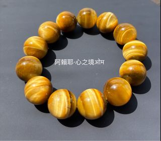 đ Silk-Grade Golden Tiger's Eye Bracelet | 18mm Bold Arrival! đ đ Genuine Material | High Gloss | Full of Energy đ64209854862722110