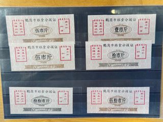 （分類：）位於 。 由 -bibu- 提交（商品編號 1393292311，圖片 1）。簡介： 。