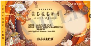 （分類：）位於 。 由 hamanwang 提交（商品編號 1393287031，圖片 1）。簡介： 。