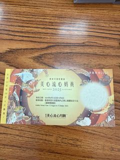 （分類：）位於 。 由 da_chu 提交（商品編號 1393301632，圖片 1）。簡介： 。