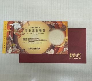 （分類：）位於 。 由 mcsan 提交（商品編號 1393399439，圖片 1）。簡介： 。