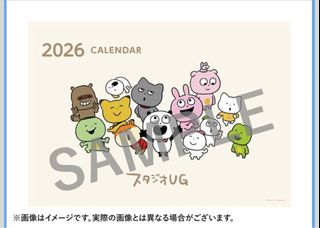 （分類：）位於 。 由 ssssnie 提交（商品編號 1393271740，圖片 1）。簡介： 。