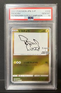 （分類：）位於 。 由 kyle9292ptcg 提交（商品編號 1393284363，圖片 1）。簡介： 。