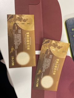 （分類：）位於 。 由 tszhon5 提交（商品編號 1393346604，圖片 1）。簡介： 。