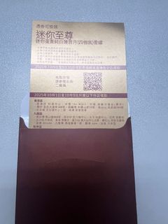 （分類：）位於 。 由 hitman666 提交（商品編號 1393370091，圖片 1）。簡介： 。