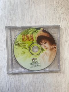 （分類：）位於 。 由 hc1128_ 提交（商品編號 1393307806，圖片 1）。簡介： 。