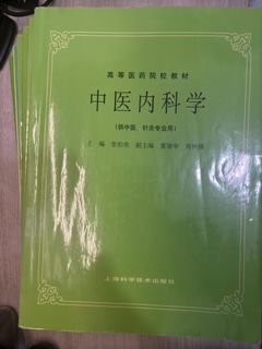 （分類：）位於 。 由 lam135790 提交（商品編號 1393282325，圖片 1）。簡介： 。
