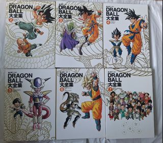 （分類：）位於 。 由 comicsell 提交（商品編號 1393269970，圖片 1）。簡介： 。