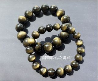 ✨ 極品雙貓眼金曜石手串|情侶款 14mm & 10mm✨ 💫 _天然礦石|雙面貓眼|能量滿滿|收藏級質感_ 💫64234154896001110