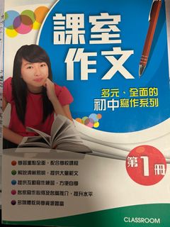 （分類：）位於 。 由 tower6 提交（商品編號 1393377685，圖片 1）。簡介： 。