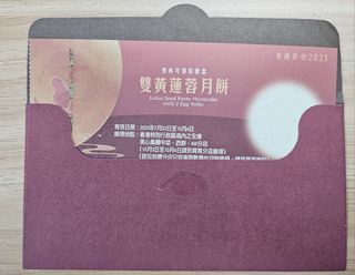 （分類：）位於 。 由 Zhi.Z 提交（商品編號 1393264149，圖片 1）。簡介： 。