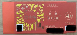 （分類：）位於 。 由 cow908 提交（商品編號 1393261173，圖片 1）。簡介： 。