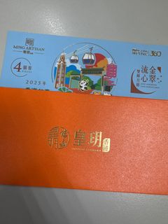（分類：）位於 。 由 cccchlochloeee 提交（商品編號 1393269301，圖片 1）。簡介： 。