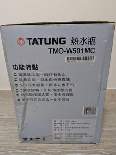 由 two_tree (刊登 ID 1393331577，圖片 1) 提交，位於 的 (類別：)，說明：。