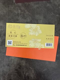 （分類：）位於 。 由 kiko21345 提交（商品編號 1393393908，圖片 1）。簡介： 。