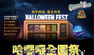 （分類：）位於 。 由 tcgcsg 提交（商品編號 1393261029，圖片 1）。簡介： 。