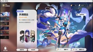 （分類：）位於 。 由 Tea_mas 提交（商品編號 1341039608，圖片 1）。簡介： 。