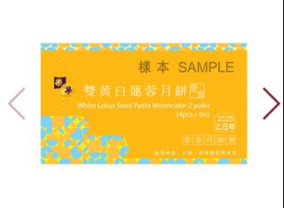 （分類：）位於 。 由 miamtad 提交（商品編號 1393400663，圖片 1）。簡介： 。