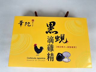 由 bkuo100793471 (刊登 ID 1393252168，圖片 1) 提交，位於 的 (類別：)，說明：。