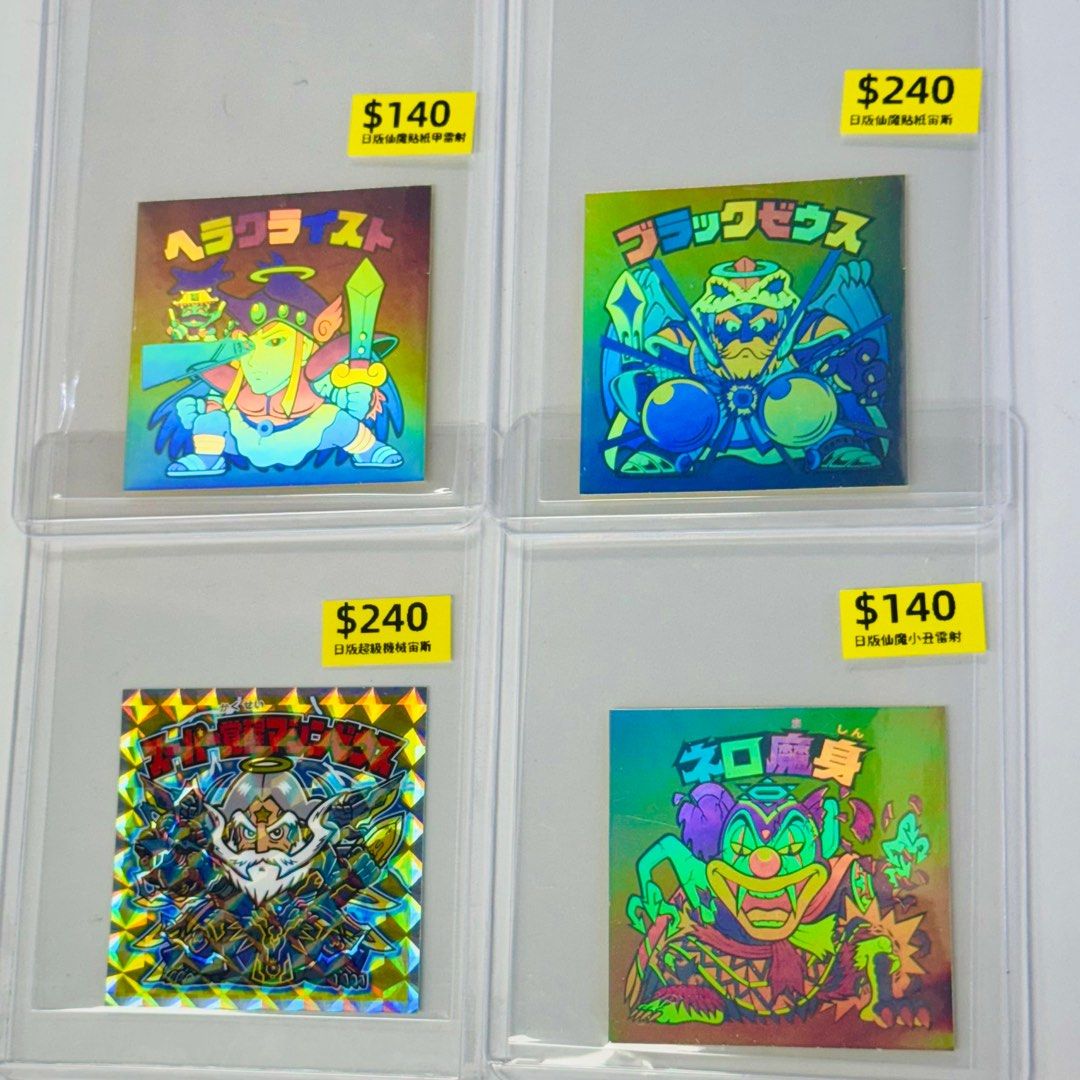 全新日本樂天 仙魔大戰貼紙 絕版 ビックリマン 宙斯 洛可可 Rococo 天使惡魔 宙斯 威化餅 幻彩雷射貼紙 餅貼 鐳射貼紙 Lotte ...
