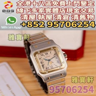 （分類：）位於 。 由 lxx70844912 提交（商品編號 1393338980，圖片 1）。簡介： 。