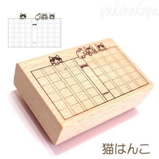 由 chibolette (刊登 ID 1393266967，圖片 1) 提交，位於 的 (類別：)，說明：。
