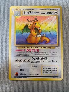 （分類：）位於 。 由 derek03290 提交（商品編號 1393402616，圖片 1）。簡介： 。