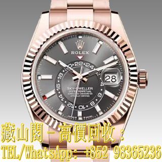 （分類：）位於 。 由 whatsapp-98365236 提交（商品編號 1393267304，圖片 1）。簡介： 。