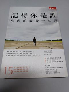 （分類：）位於 。 由 scien.amer. 提交（商品編號 1393262899，圖片 1）。簡介： 。