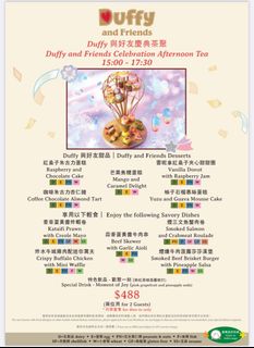 （分類：）位於 。 由 angelalee852 提交（商品編號 1393247590，圖片 1）。簡介： 。