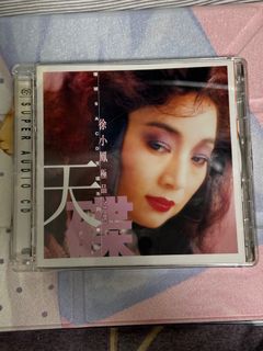 （分類：）位於 。 由 ltcsss 提交（商品編號 1393392084，圖片 1）。簡介： 。