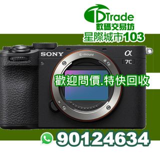 （分類：）位於 。 由 dtrade103shop 提交（商品編號 1393297043，圖片 1）。簡介： 。