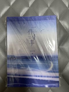（分類：）位於 。 由 ricesparrow 提交（商品編號 1393415197，圖片 1）。簡介： 。